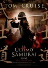 Cartel de El ltimo samurai